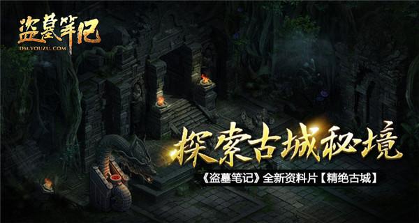 水安全保障看山西:多措并举推进公共机构节水护水工作