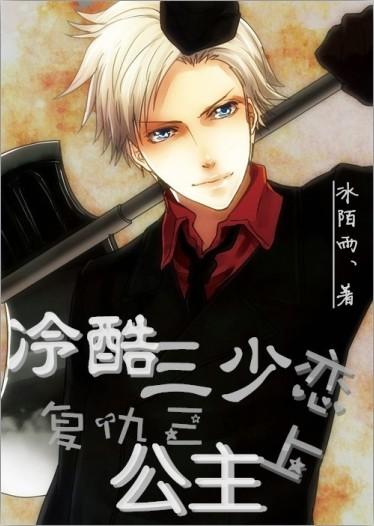 救援摄影师男孩