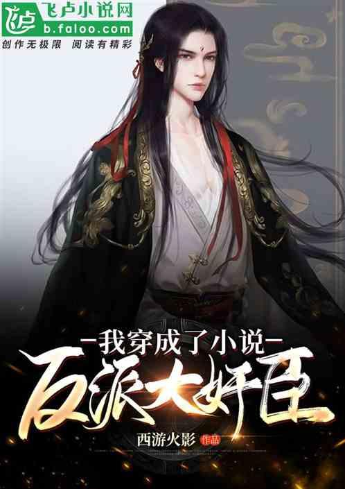 逗小猴开心系列172