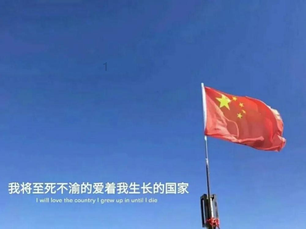 通过音乐之路2