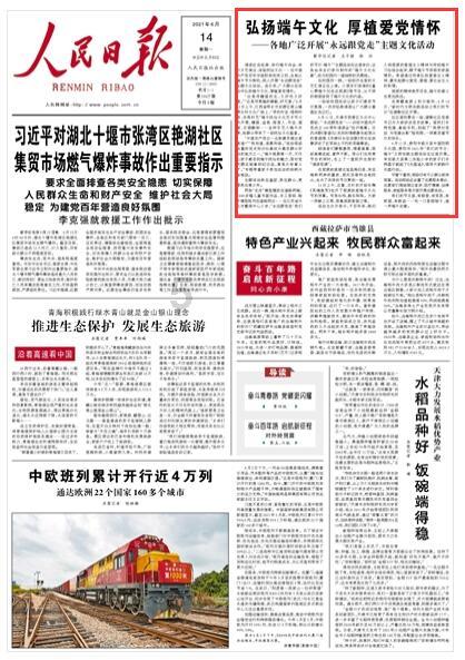 探讨生活,畅聊心情——周迅小时候的梦想就是当音乐人,她为何没有实现梦想反而成了演员呢?专享问答平台