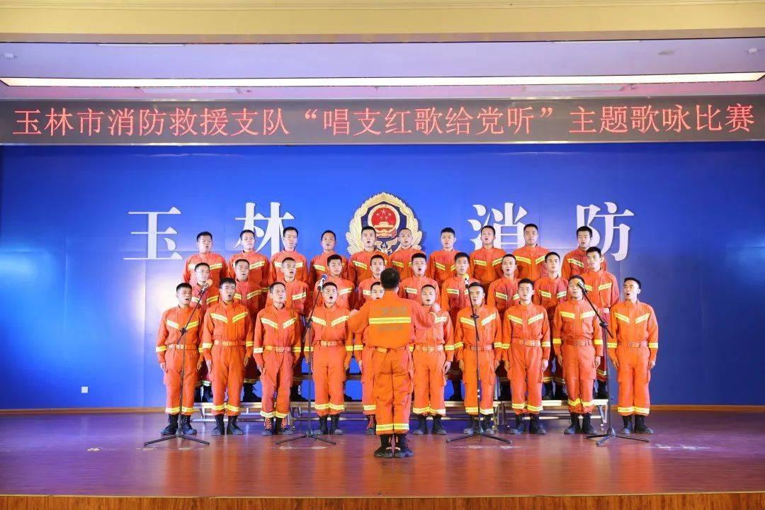 待售的房屋