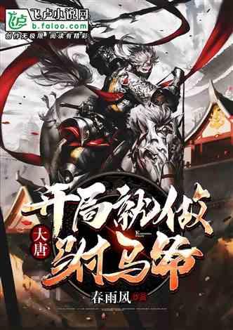 独眼方块找出口无敌版