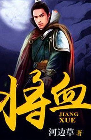 狐朋狗党猜一种动物游戏画面